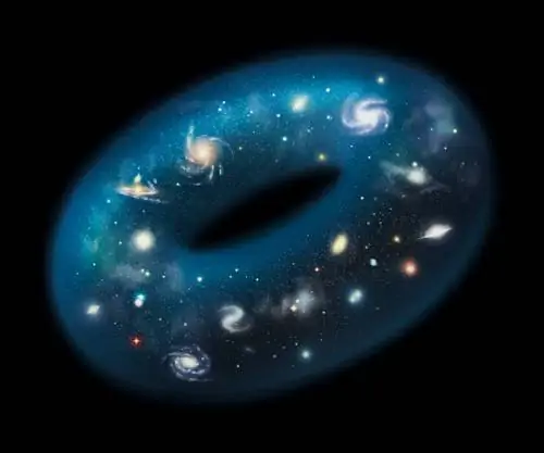 ехать по прямой