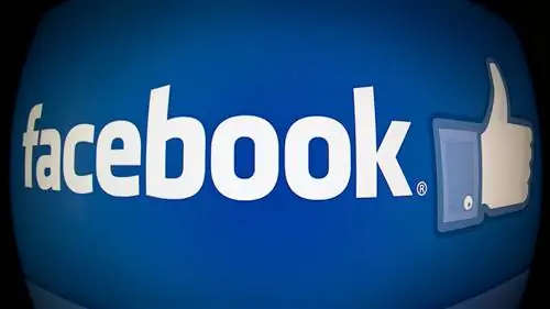 Отслеживание «Нравится» в Facebook для лучшей целевой рекламы