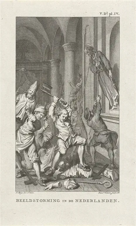 иконоборец