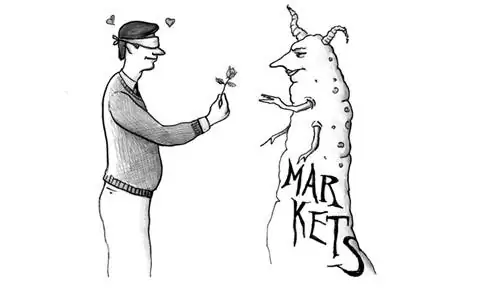 Слепа ли рыночная любовь?