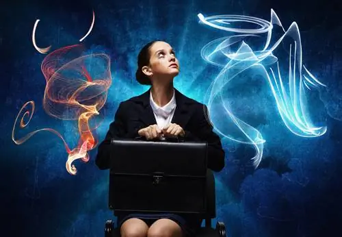 Это не справедливо!' Убедительный призыв, находящийся под угрозой исчезновения