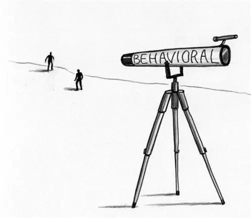 Теория игр - это поведенческий телескоп