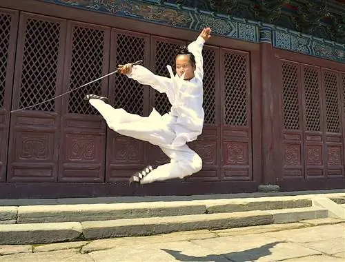 Бесконечное Дао