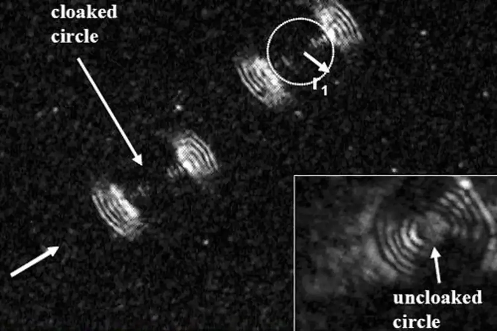 маскирующее устройство