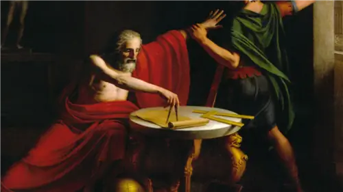 древняя технология