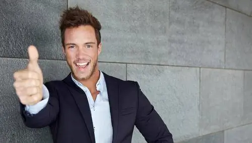 аналитический паралич