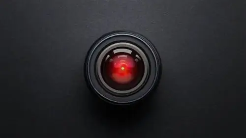 Как «Большое Братство» строит всевидящую сеть наблюдения