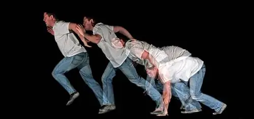 замедление времени