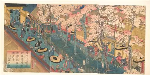 Йокогама Район удовольствий печать