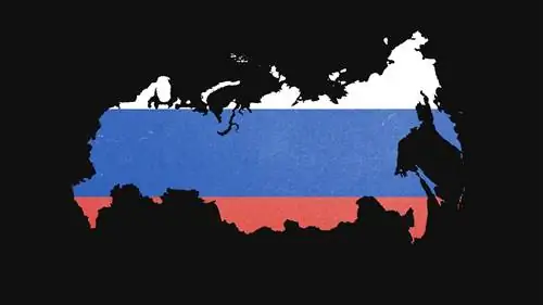 Почему Россия считает себя гораздо большим, чем просто нацией