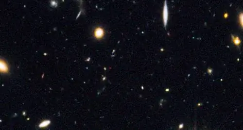 самый дальний