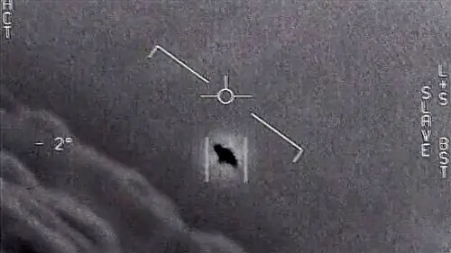 Если НЛО - это космические корабли пришельцев, то как они сюда попали?