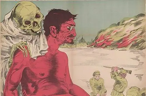 Лев Троцкий пропаганда