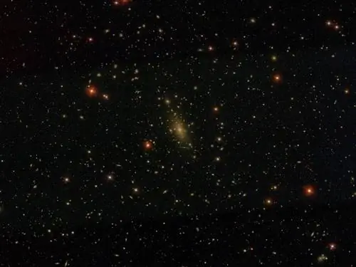 самая большая галактика