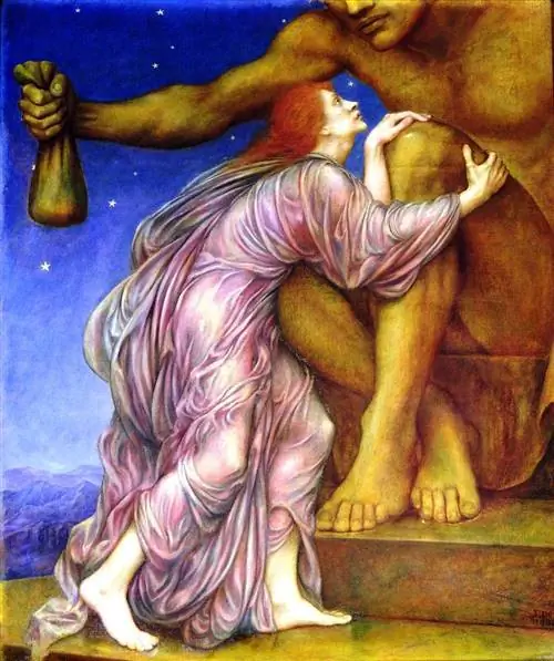 Image Image