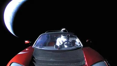 Спрятанные на Falcon Heavy были первые книги для космической библиотеки