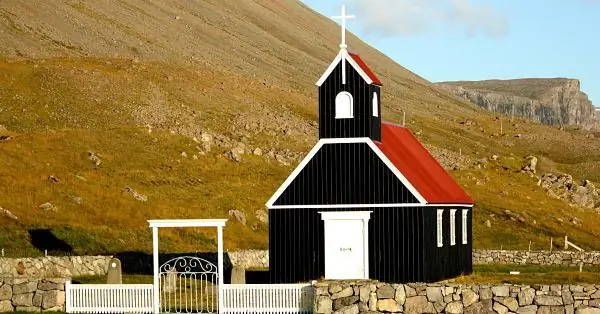 Нет такого понятия, как «Церковь»