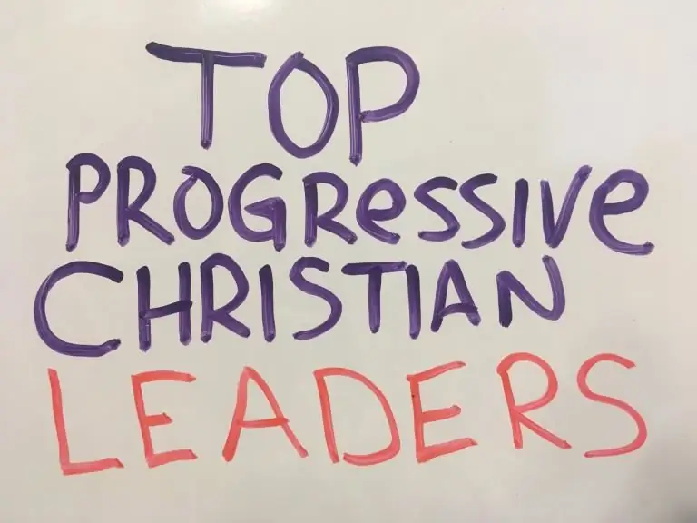 Кто являются главными прогрессивными христианскими лидерами страны?