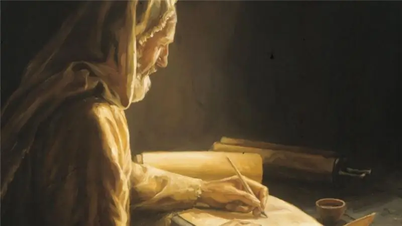 Luke Devotional Guide 7 для Евангелия от Луки 21-24 Devotional Guide Евангелие от Луки 21-24