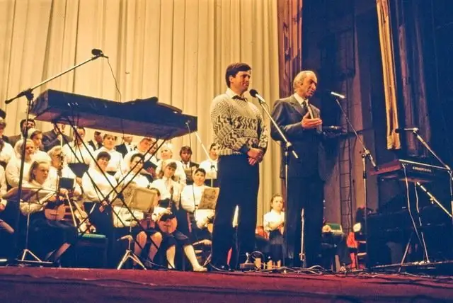 Рэнди выступает в Украине