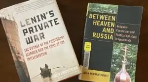 РПЦЗ: (А) Русская Зарубежная Церковь