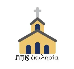 Размышления о церкви в диалоге Pt. 1