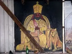 Грозный Моисей: Пророк и Растафари