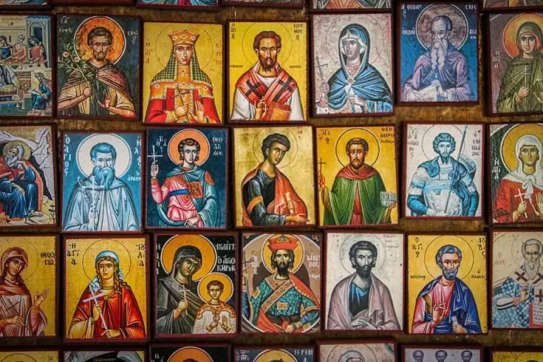 Все святые, которые были до нас, указывают нам путь