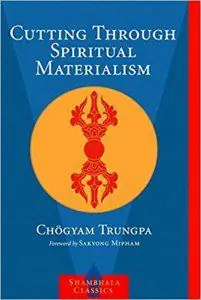 ДуховныйМатериализм