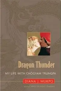 Chögyam Trungpa & Прагматичная современная медитация