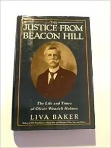 Какое наследие мы оставляем? Размышления об Оливере Венделле Холмсе-младшем