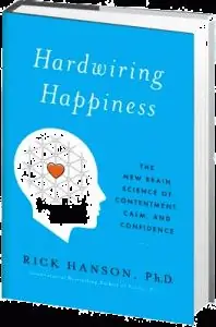 HardwiringСчастье