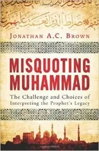 «Практика безопасных текстов»: неправильное цитирование Моисея, неправильное цитирование Иисуса, неправильное цитирование Мухаммеда