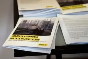 отчет Amnesty International об израильском апартеиде