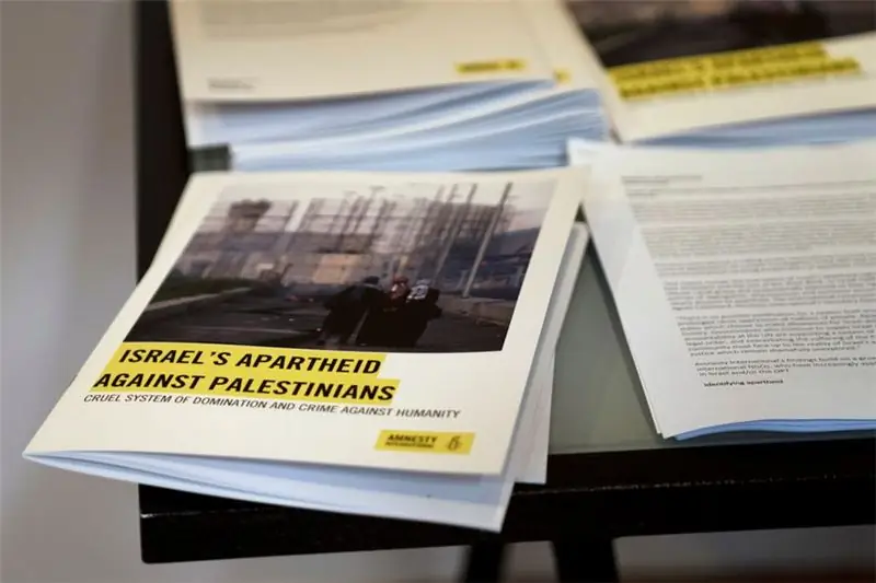 Дорогие американцы-евреи, мы можем поговорить об апартеиде?