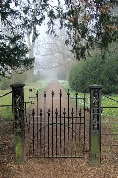 «Узкие ворота» не то, что они сказали