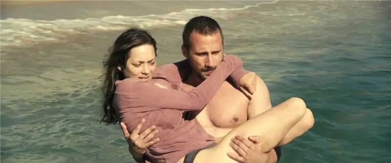 Ржавчина, кости и доброта