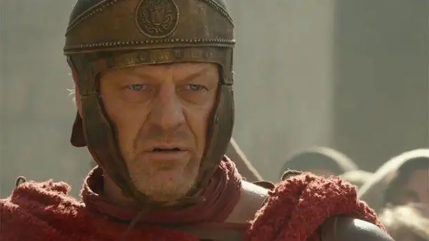 Шон-Бин-Янг-Мессия