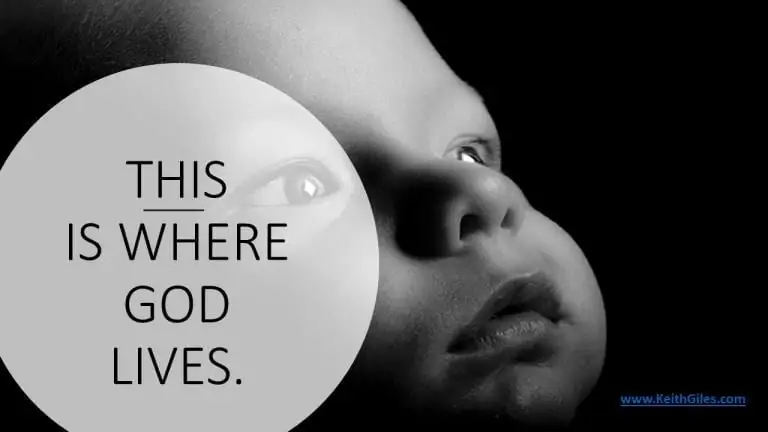 Здесь живет Бог