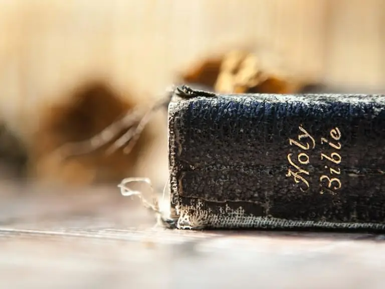 Почему одни книги есть в Библии, а другие нет?