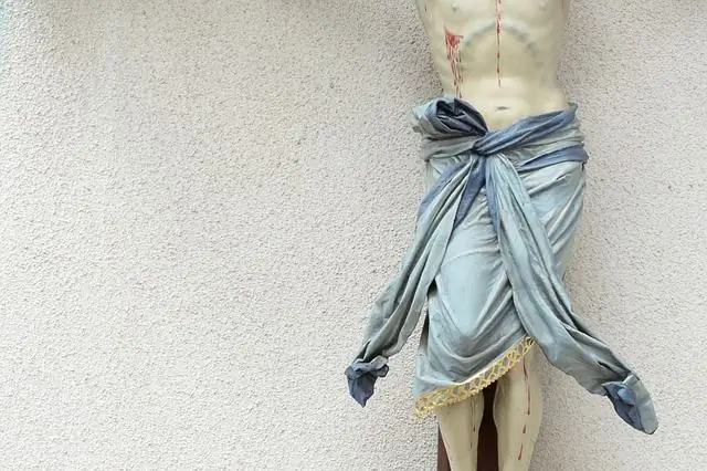 Нет, Иисус не был отделен от Отца на кресте