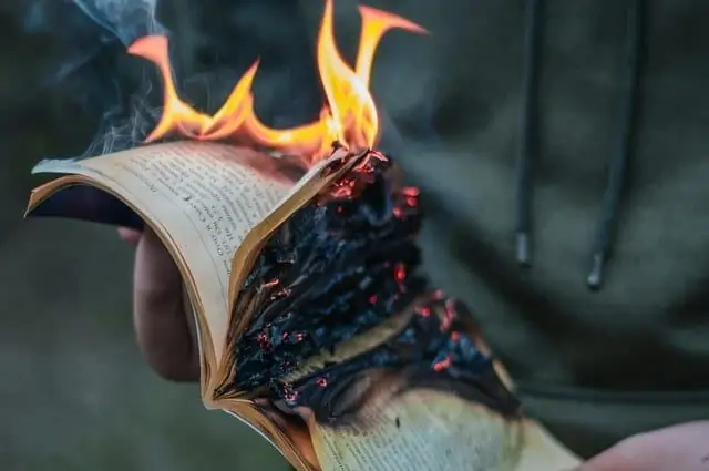 О чем мы постоянно забываем