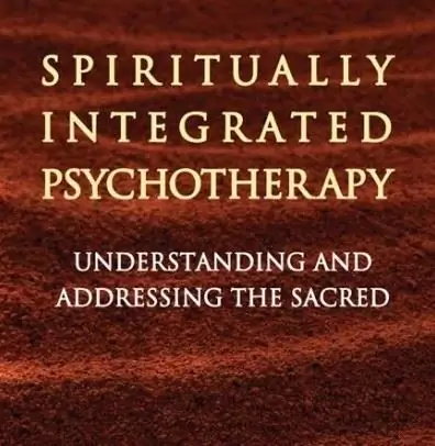 В поисках Священного?