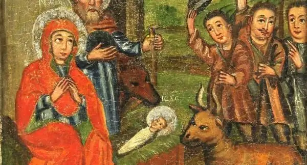 Чтение непорочного зачатия как легенды (или творческой агиографии)