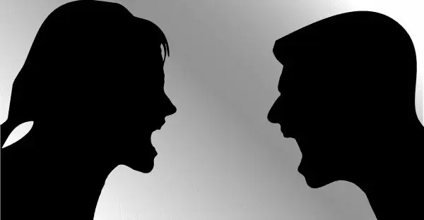 Общественное достояние CCO через Pixabay