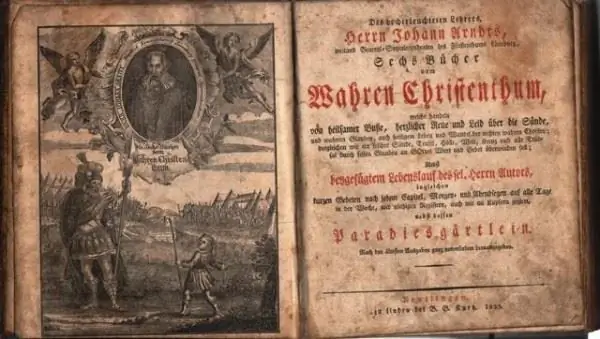 Истинное христианство Иоганна Арндта