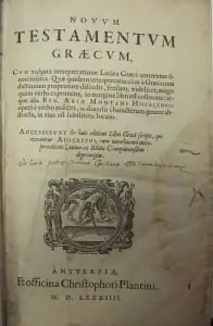 6672197399_7e073faa40