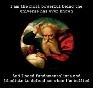 Самое могущественное существо