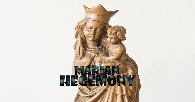 Марианская гегемония: как мужчины средиземноморской элиты вооружили Марию