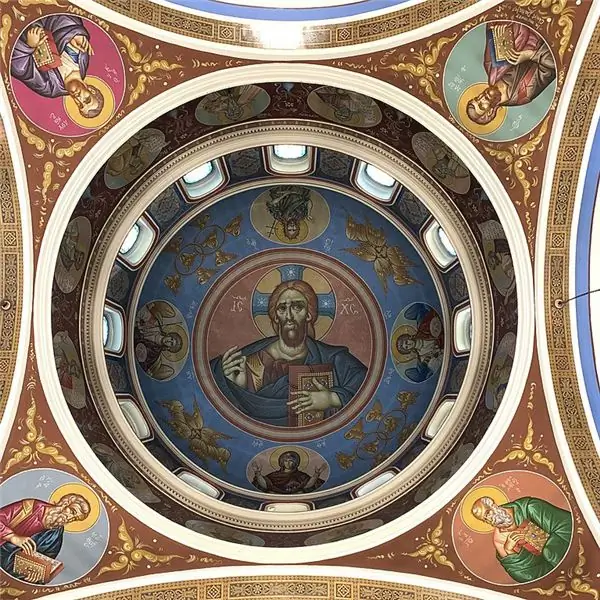 Единство находится во Христе, а не в каком-то второстепенном благе или идеологии